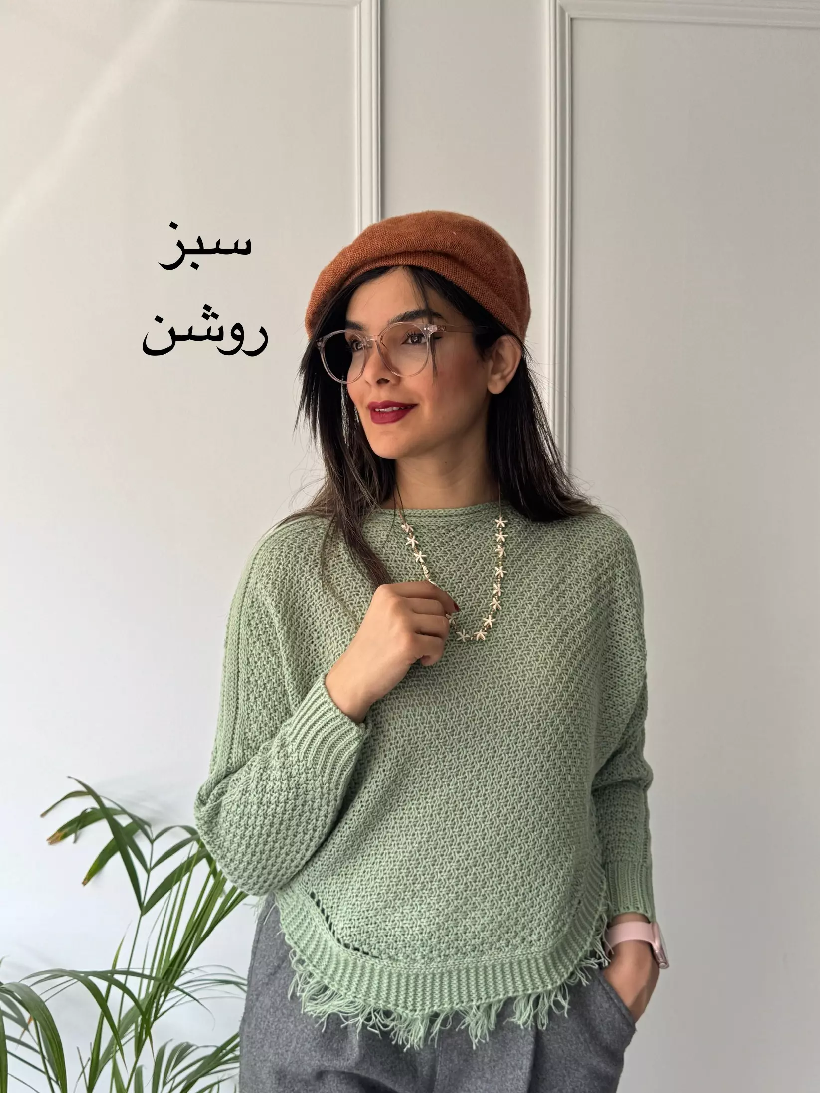 بافت زنانه نیلو